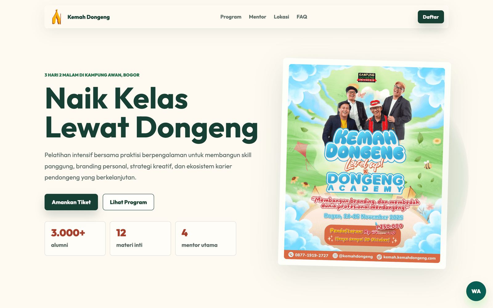 Kemah Dongeng